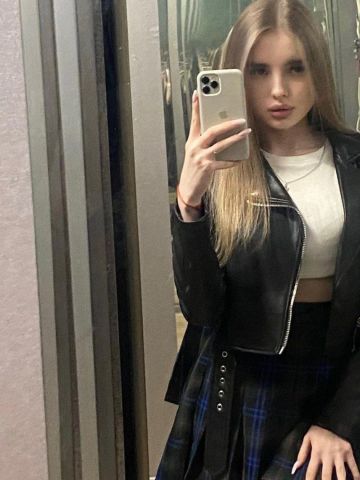 Лера